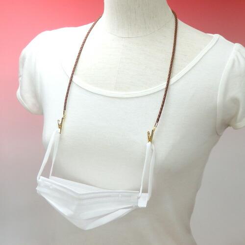 メール便 ナフキンクリップ 四つ編み エコレザー 合皮 ハンカチクリップ ディナークリップ 前掛けクリップ ナプキンクリップ ドレスクリップ マスククリップ |  | 08