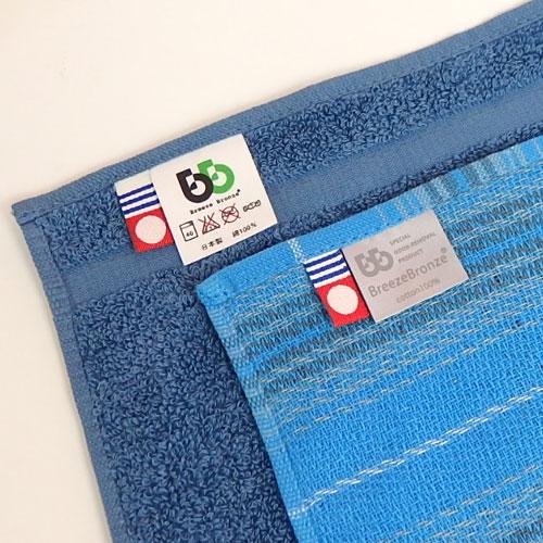 ギフトケース入り ブリーズブロンズ ミニタオル 消臭タオル 1枚 今治タオル ガーゼタオル ライフリング プチプラ ギフト クリスマス ギフトに プレゼントに |  | 03