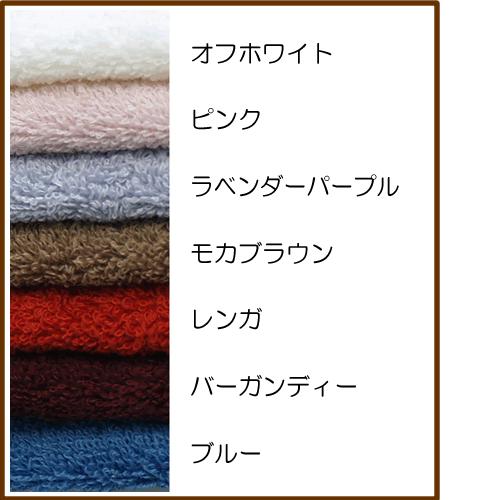 ギフトケース入り ブリーズブロンズ ミニタオル 消臭タオル 1枚 今治タオル ガーゼタオル ライフリング プチプラ ギフト クリスマス ギフトに プレゼントに |  | 04