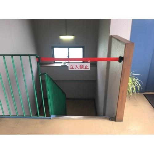 エキスパンドベルト ベルト式 パーテーション 赤ベルト 立ち入り禁止 イベント 巻き付け可能 クリスマス ギフトに プレゼントに |  | 06