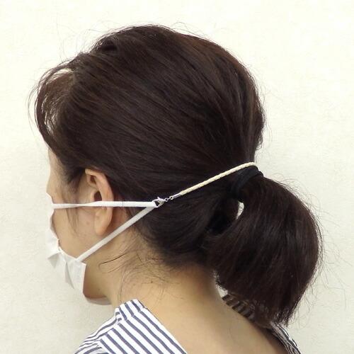メール便 マスクバンド 四つ編み 合皮コード 耳が痛くない マスクベルト ストラップエクステンダー 後ろバンド マスク用補助連結紐 エコレザー 日本製 |  | 03