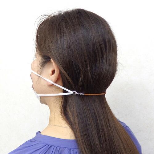 メール便 マスクバンド 四つ編み 合皮コード 耳が痛くない マスクベルト ストラップエクステンダー 後ろバンド マスク用補助連結紐 エコレザー 日本製 |  | 04