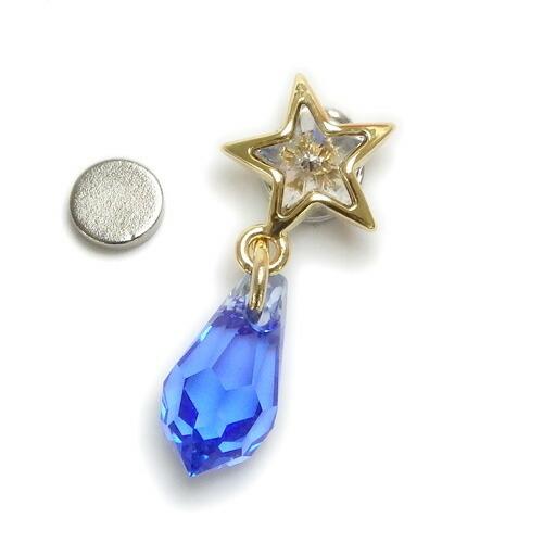 マスクピアス スワロフスキー 星型 ドロップ チャーム マグネットピアス マスクチャーム マスクアクセサリー バレンタイン ギフトに プレゼントに 爆買 |  | 01