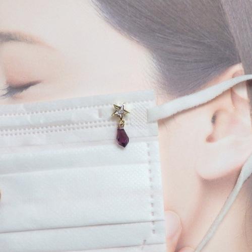 マスクピアス スワロフスキー 星型 ドロップ チャーム マグネットピアス マスクチャーム マスクアクセサリー バレンタイン ギフトに プレゼントに 爆買 |  | 05