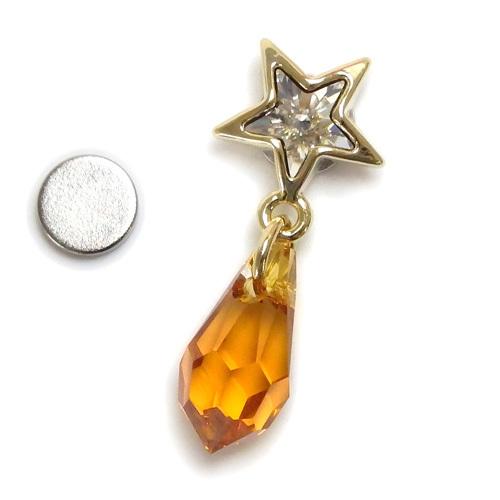 マスクピアス スワロフスキー 星型 ドロップ チャーム マグネットピアス マスクチャーム マスクアクセサリー バレンタイン ギフトに プレゼントに 爆買 |  | 07