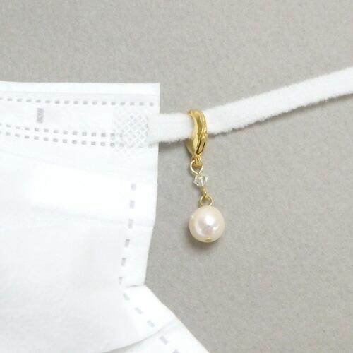 メール便 超特価 マスクチャーム あこや バロック パール スワロフスキー アコヤ真珠 1個 マスクアクセサリー チャーム マスクピアス マスクジュエリー |  | 01