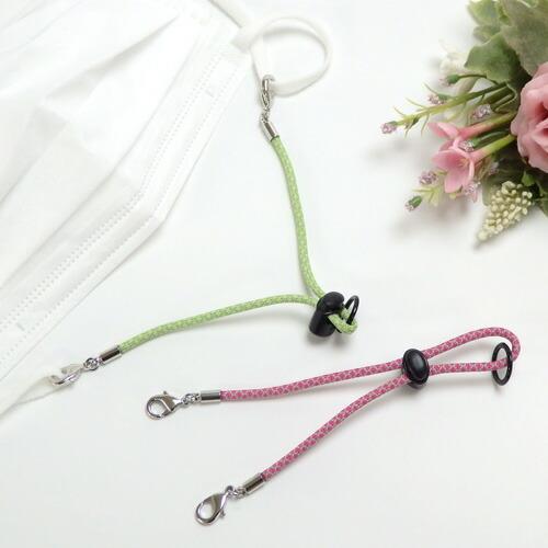 メール便 マスクバンド アウトドアコード カラフル マスクストラップ 長さ調整可能 パラコード 大人用 子供用 マスクホルダー 爆買 |  | 06