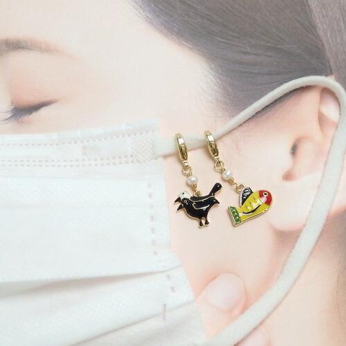 メール便 疫病退散 ご利益 根付け ストラップ カラー アマビエ様 ヨゲンノトリ 黄ぶな 淡水パール 無病息災 チャーム キーホルダー 淡水真珠 アマビエ グッズ |  | 06