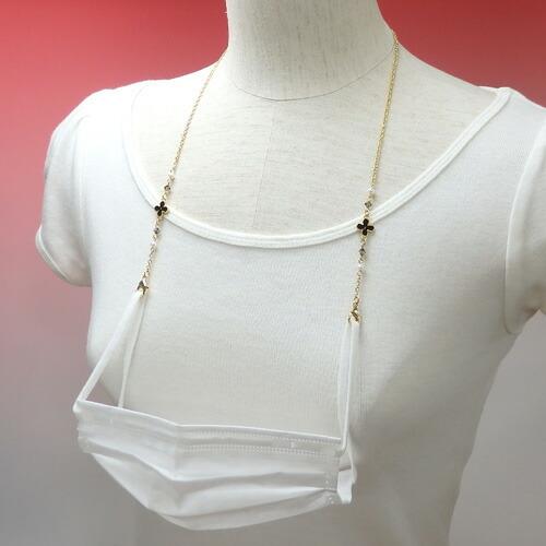 メール便 マスクチェーン お花とパール スワロフスキー マスクストラップ マスクコード マスク紐 マスクホルダー マスクネックストラップ 淡水パール |  | 01