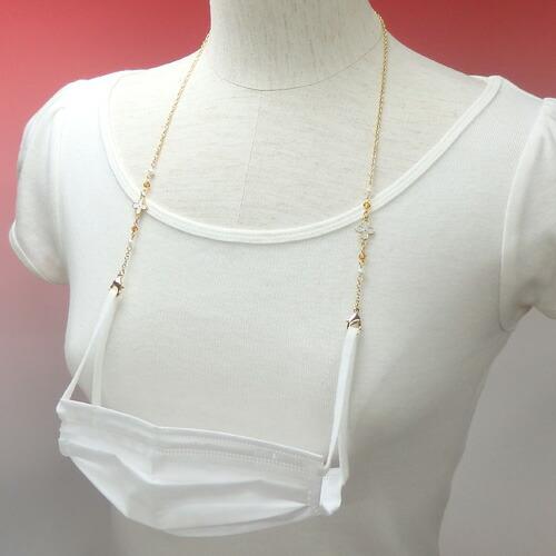 メール便 マスクチェーン ホワイトフラワー＆オレンジスワロフスキー＆パール マスクストラップ マスクコード マスク紐 マスクホルダー 爆買 |  | 01