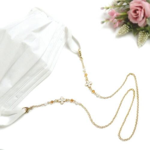 メール便 マスクチェーン ホワイトフラワー＆オレンジスワロフスキー＆パール マスクストラップ マスクコード マスク紐 マスクホルダー 爆買 |  | 03