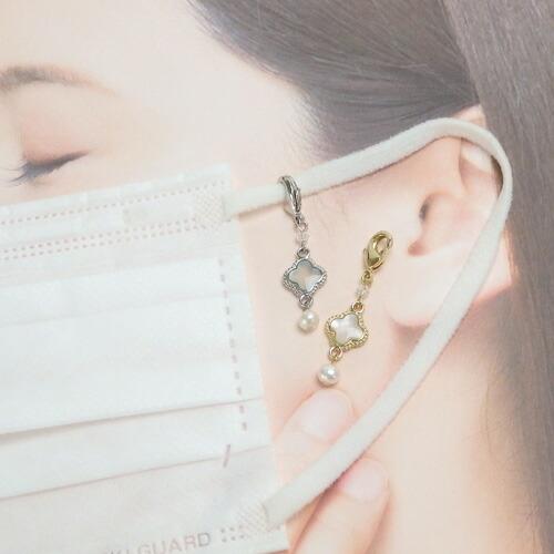 メール便 マスクチャーム セレブシェル スワロフスキー パール 淡水真珠 マスクアクセサリー チャーム カニカン金具 マスクピアス マスクジュエリー 爆買 |  | 01