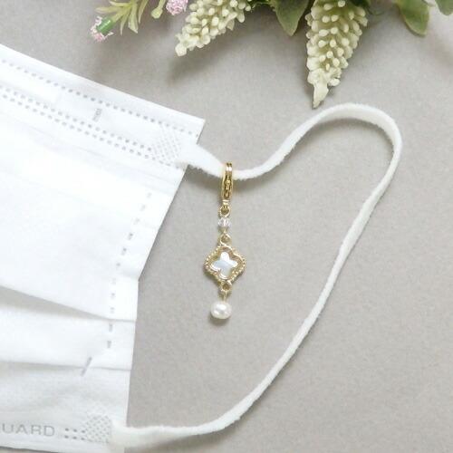 メール便 マスクチャーム セレブシェル スワロフスキー パール 淡水真珠 マスクアクセサリー チャーム カニカン金具 マスクピアス マスクジュエリー 爆買 |  | 02