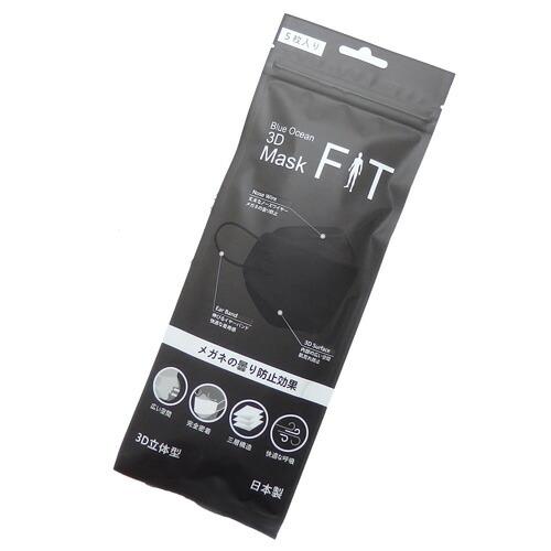 韓国マスク 日本製 血色マスク 不織布 3D 立体 マスク 50枚 ブルーオーシャン 日本製 |  | 06