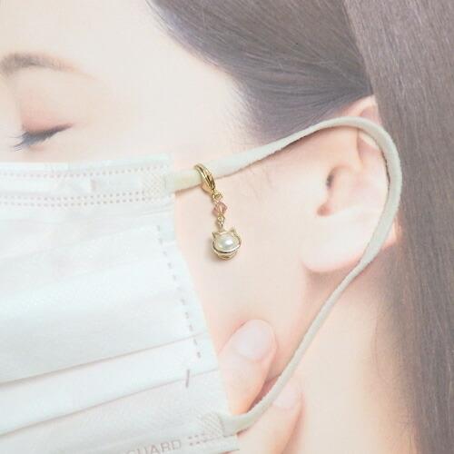 マスクチャーム 猫 淡水パール スワロフスキー マスクピアス マスクアクセサリー チャーム 淡水真珠 猫フレーム バレンタイン ギフトに プレゼントに |  | 01