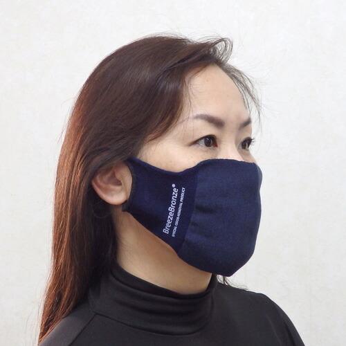 ブリーズブロンズ 消臭する ニットマスク 消臭 マスク 日本製 パイル 一重マスク 急速分解消臭 半永久消臭 繰り返し洗える 布マスク K-31 |  | 02