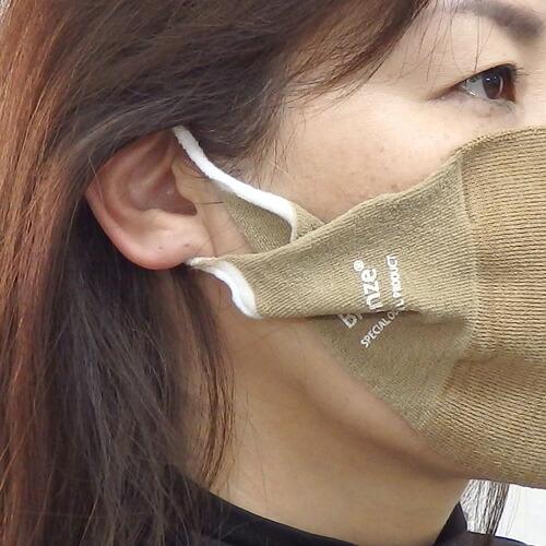 ブリーズブロンズ 消臭する ニットマスク 消臭 マスク 日本製 パイル 一重マスク 急速分解消臭 半永久消臭 繰り返し洗える 布マスク K-31 |  | 05