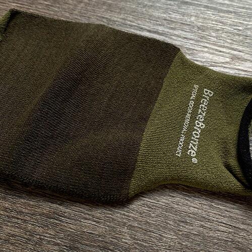 ブリーズブロンズ 消臭する ニットマスク 消臭 マスク 日本製 パイル 一重マスク 急速分解消臭 半永久消臭 繰り返し洗える 布マスク K-31 |  | 06