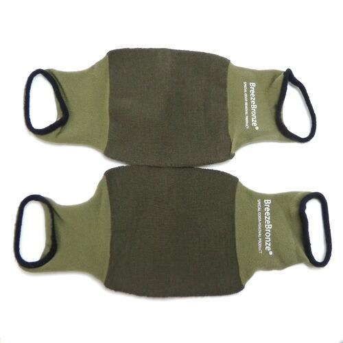 ブリーズブロンズ 消臭する ニットマスク 消臭 マスク 日本製 パイル 一重マスク 急速分解消臭 半永久消臭 繰り返し洗える 布マスク K-31 |  | 08