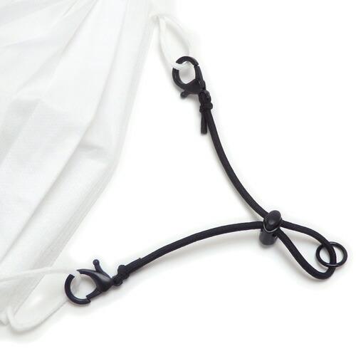 金属アレルギー対応 マスクバンド プラカニカン ゴム マスクベルト マスクレット 耳が痛くない 長さ調整可能 コードストッパー マスクストラップ プラスチック |  | 04