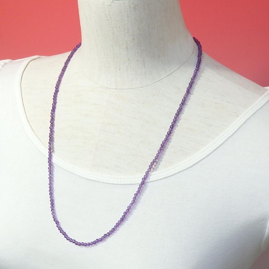 メール便 ネックレスになる メガネチェーン アメジスト 丸 天然石 メンズ レディース パープル 紫 風水 パワーストーン マスクチェーン マスクストラップ |  | 02