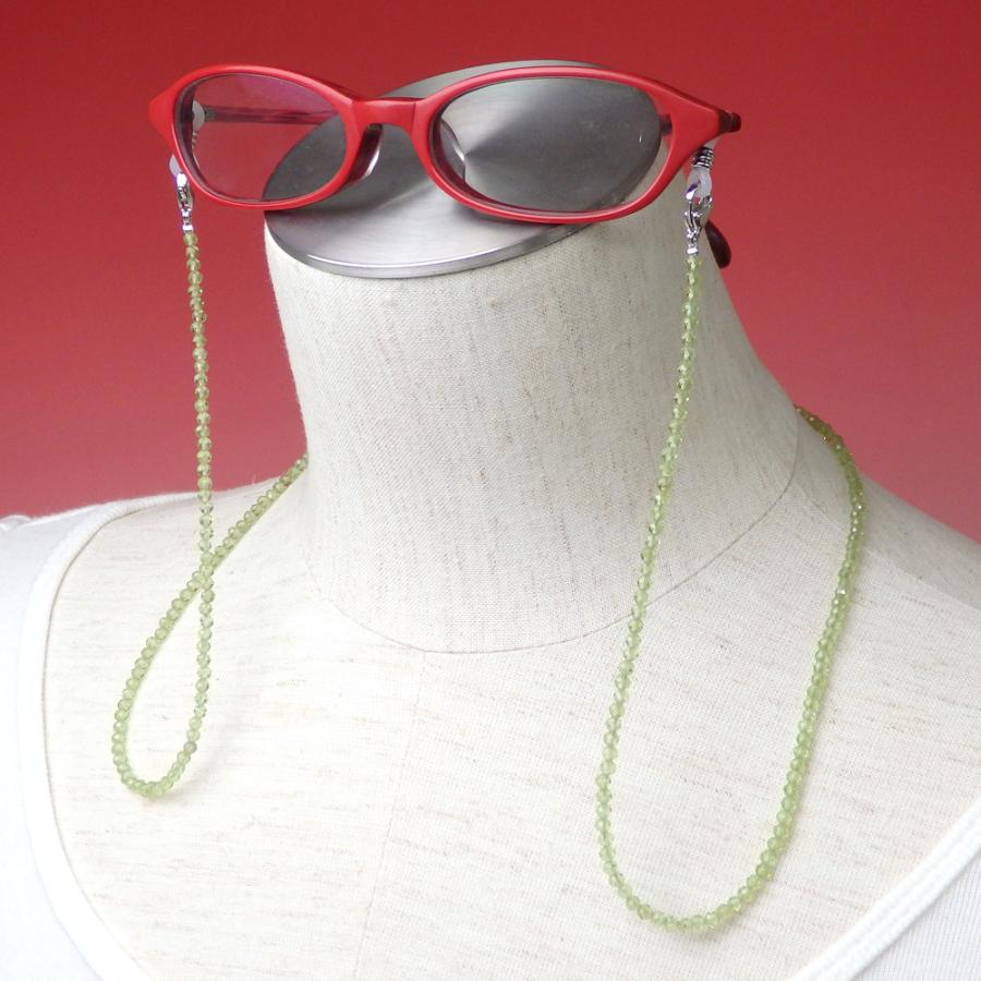 ネックレスになる メガネチェーン ペリドット 多面カット 天然石 黄緑 風水 パワーストーン メンズ レディースマスクチェーン マスクストラップ マスクホルダー |  | 01