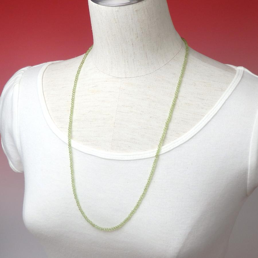 ネックレスになる メガネチェーン ペリドット 多面カット 天然石 黄緑 風水 パワーストーン メンズ レディースマスクチェーン マスクストラップ マスクホルダー |  | 02