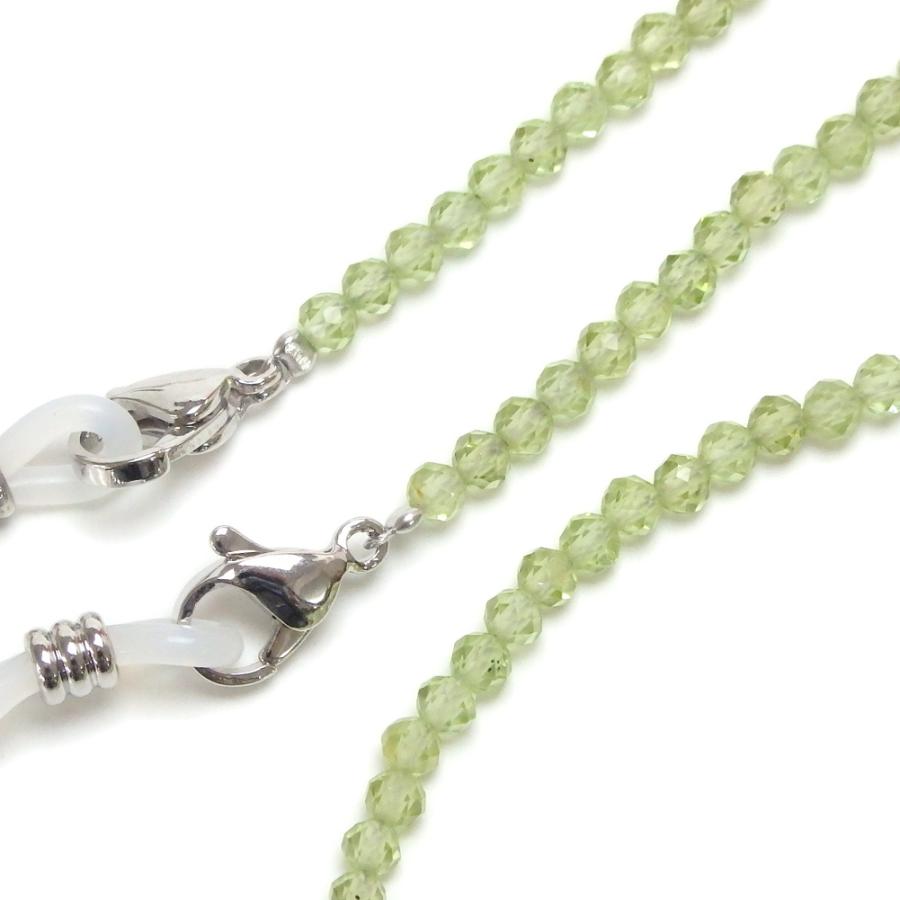 ネックレスになる メガネチェーン ペリドット 多面カット 天然石 黄緑 風水 パワーストーン メンズ レディースマスクチェーン マスクストラップ マスクホルダー |  | 03