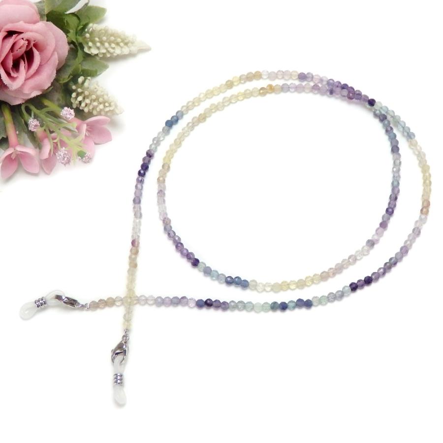 ギフトケース付き ネックレスになる メガネチェーン フローライト 多面カット 天然石 風水 パワーストーン メンズ レディース マスクチェーン | 