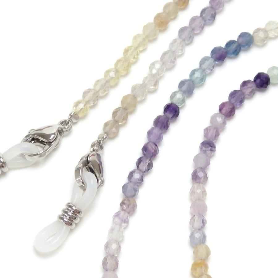 ギフトケース付き ネックレスになる メガネチェーン フローライト 多面カット 天然石 風水 パワーストーン メンズ レディース マスクチェーン |  | 03