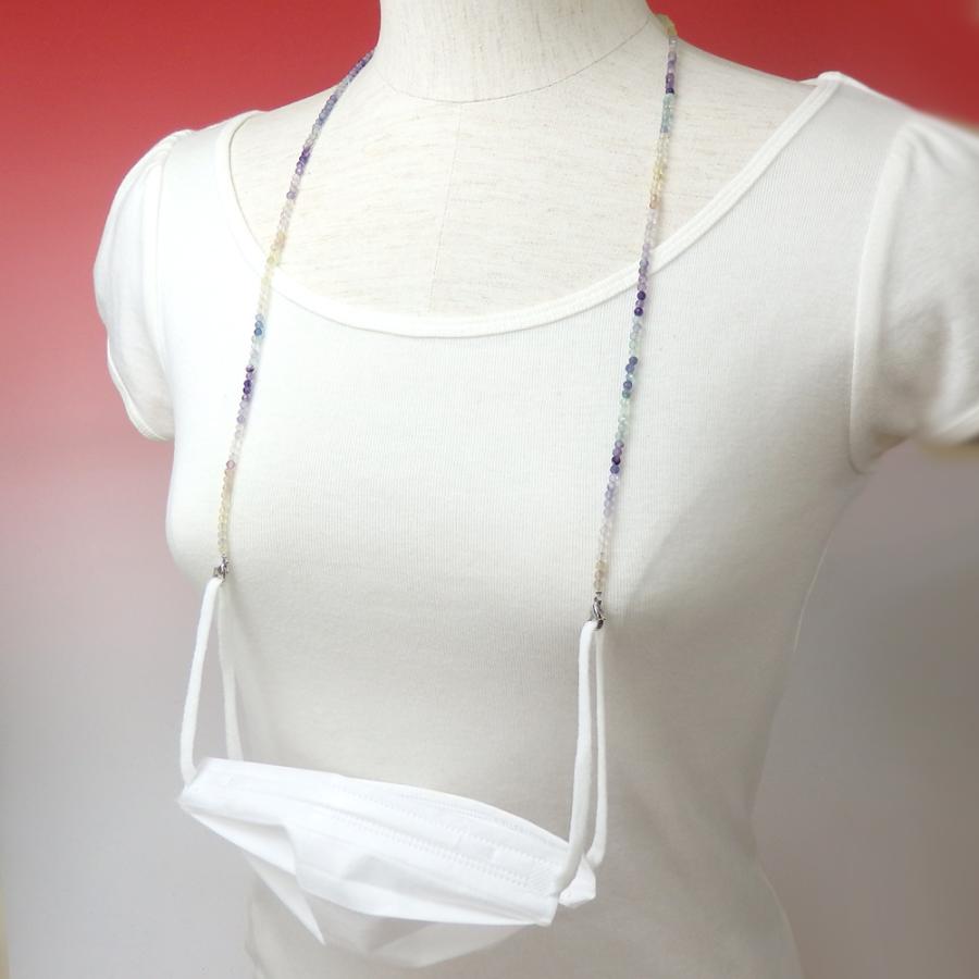 ギフトケース付き ネックレスになる メガネチェーン フローライト 多面カット 天然石 風水 パワーストーン メンズ レディース マスクチェーン |  | 05