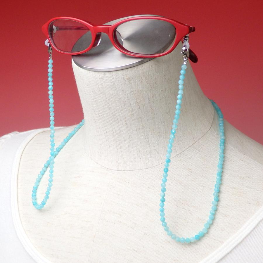 ネックレスになる メガネチェーン アマゾナイト 多面カット 天然石 風水 パワーストーン メンズ レディースマスクチェーン マスクストラップ マスクホルダー |  | 01