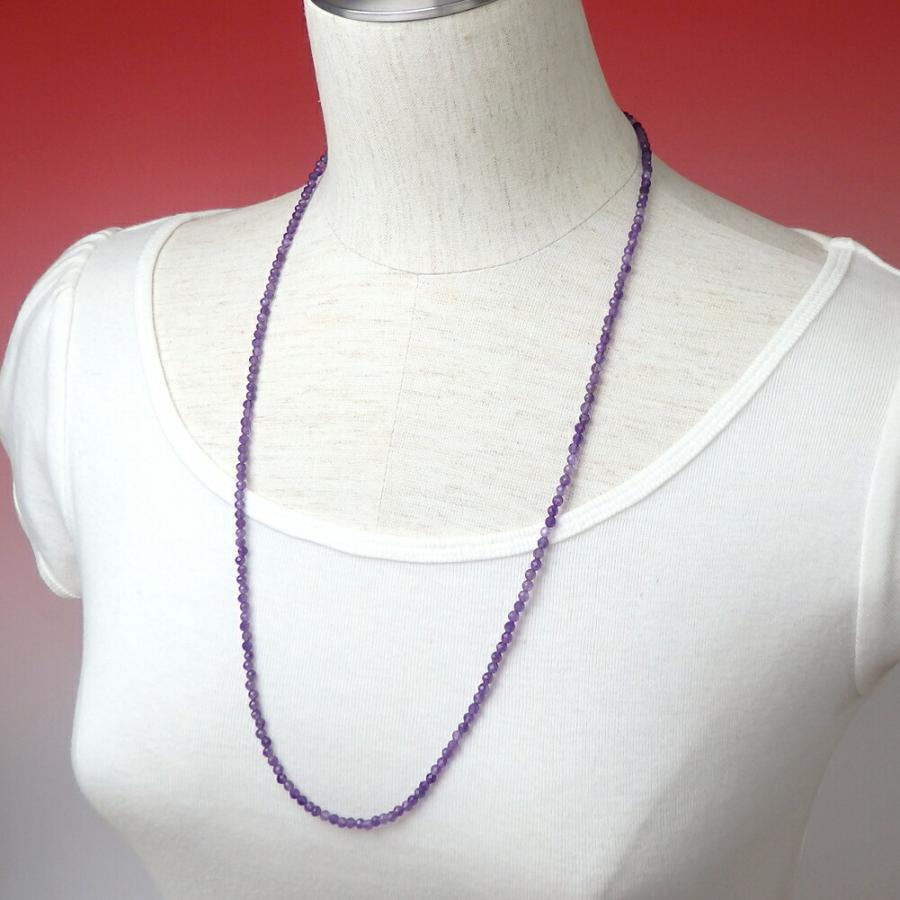 ネックレスになる メガネチェーン アメジスト 多面カット 天然石 メンズ レディース パープル 紫 風水 パワーストーン マスクチェーン マスクストラップ 爆買 |  | 02