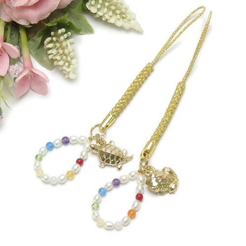 メール便 厄除け 天然石 七色 ＆ 開運 亀 蛙 カメ カエル 淡水パール 根付 根付け ストラップ 風水 7色 キーホルダー 真珠 半貴石 | 