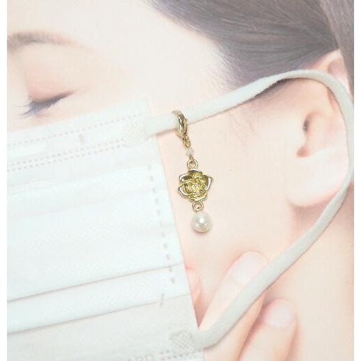 メール便 マスクピアス マスクチャーム ローズ 淡水パール 真珠 マスククリップ マスクアクセサリー バラ 薔薇 ホワイトデー ギフトに プレゼントに 爆買 |  | 01