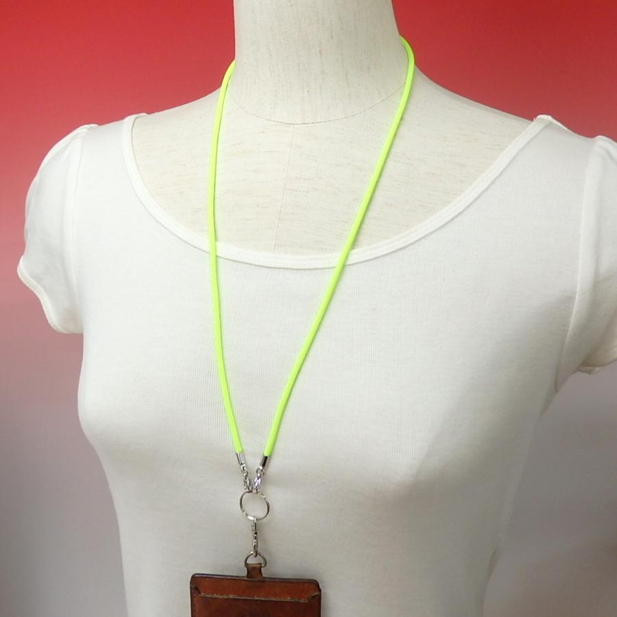 メール便 ネックストラップ アウトドアコード コードストッパー付き 長