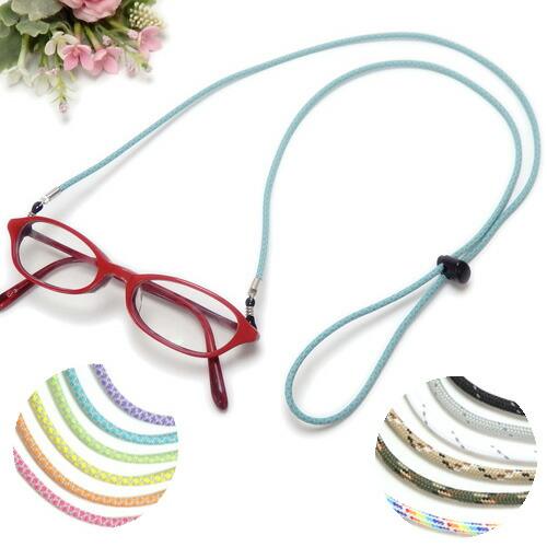 メール便 メガネチェーン メガネホルダー アウトドアコード コードストッパー付き 眼鏡コード 眼鏡紐 老眼鏡ストラップ パラコード マスクストラップ | 