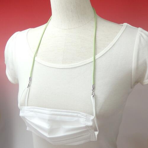 メール便 メガネチェーン メガネホルダー アウトドアコード コードストッパー付き 眼鏡コード 眼鏡紐 老眼鏡ストラップ パラコード マスクストラップ |  | 08