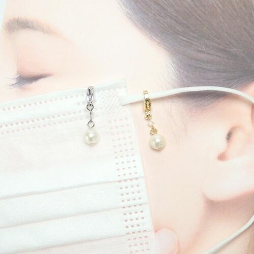 メール便 超特価 ！ マスクチャーム あこや本真珠 パール 6.5 -7.0mm スワロフスキー アコヤ真珠 1個 マスクアクセサリー マスクピアス マスクジュエリー 爆買 |  | 01