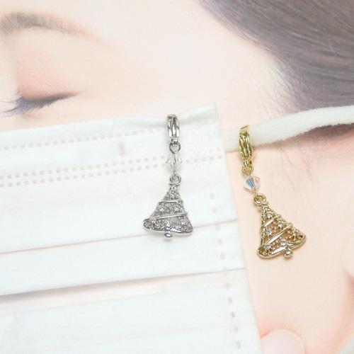 マスクチャーム クリスマスツリー キュービックジルコニア スワロフスキー 1個 マスクアクセサリー チャーム マスクピアス マスクジュエリー 爆買 |  | 01