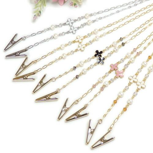 メール便 ナフキンクリップ お花とパール ハンカチクリップ ディナークリップ 前掛けクリップ ドレスクリップ たもと留め ナプキンクリップ マスクチェーン | 