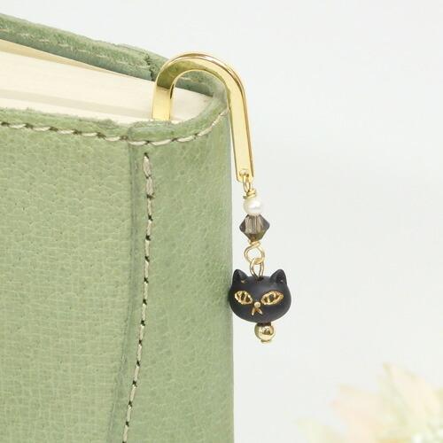 メール便 しおり ブックマーカー 黒ネコ 樹脂 猫 金属 メタル 黒猫 キャット 栞 贈り物 贈答品 プレゼント ギフト | 