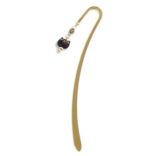 メール便 しおり ブックマーカー 黒ネコ 樹脂 猫 金属 メタル 黒猫 キャット 栞 贈り物 贈答品 プレゼント ギフト |  | 01