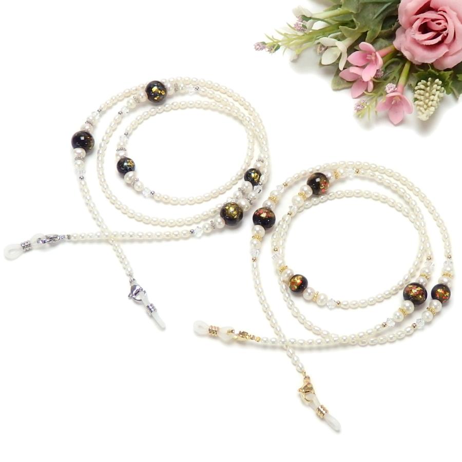 ギフトケース ネックレスになる メガネチェーン 蒔絵 新漆 金箔 金粉 淡水パール スワロフスキー マスクチェーン chottowa チョトワ ちょとわ | 