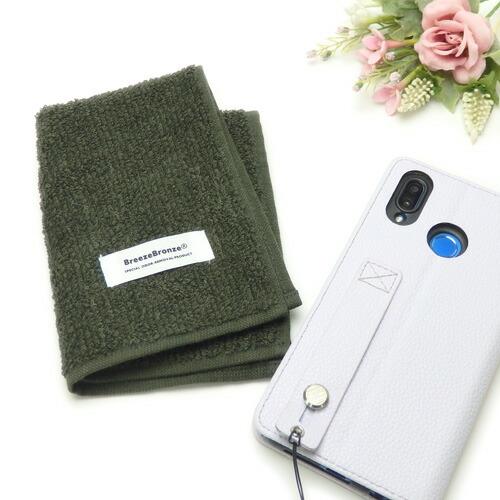 ブリーズブロンズ 消臭 新ミニタオル 消臭タオル 長方形 新サイズ T-25 タオルハンカチ 今治タオル 日本製 分解消臭 バレンタイン ギフトに プレゼントに |  | 02