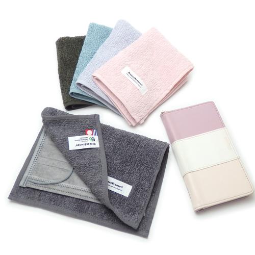 ブリーズブロンズ 消臭 新ミニタオル 消臭タオル 長方形 新サイズ T-25 タオルハンカチ 今治タオル 日本製 分解消臭 バレンタイン ギフトに プレゼントに |  | 04