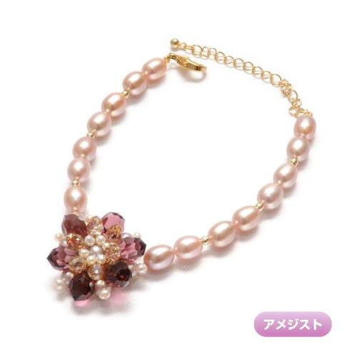 メール便 キラキラお花 ブレスレット チェコクリスタルビーズ 淡水パール 淡水真珠 フラワー クリスマス ギフトに プレゼントに |  | 01
