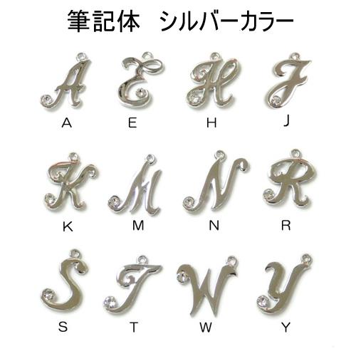 グローブホルダー フィガロチェーン アルファベット & 天然石 パール 手袋ホルダー 手袋クリップ イニシャル ローマ字 英文字 推し活 |  | 05