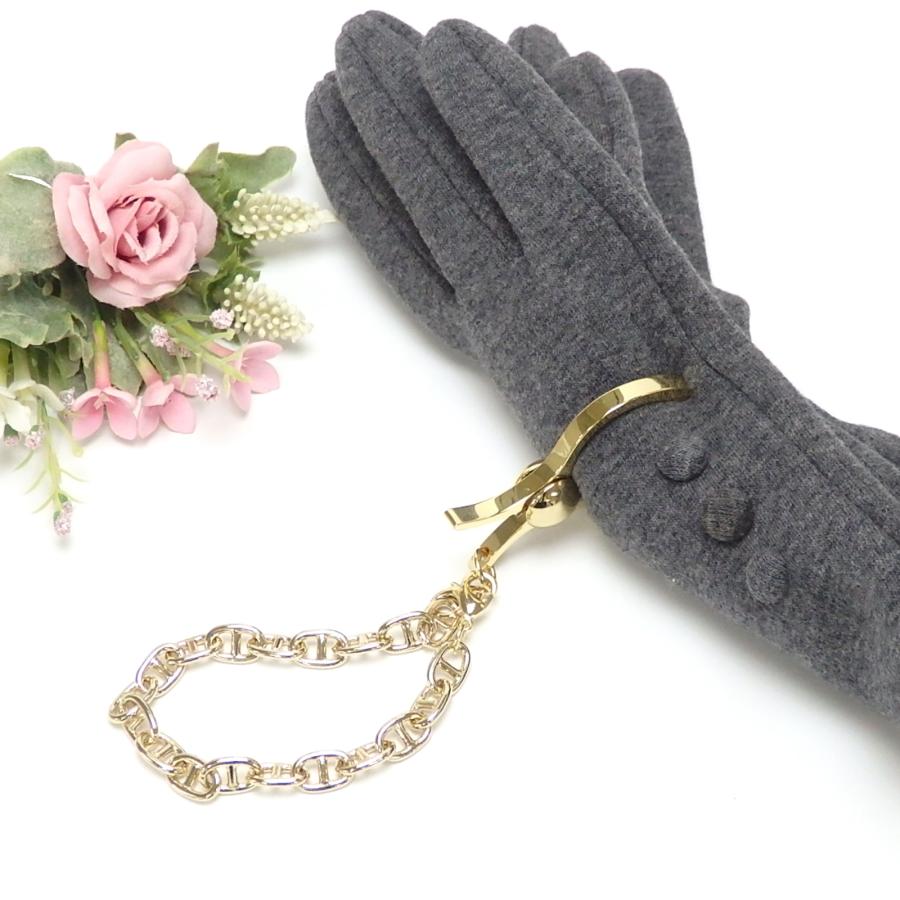 グローブホルダー アンカーチェーン 大 手袋ホルダー メンズ レディース おしゃれ かわいい マリンチェーン バレンタイン ギフトに プレゼントに 爆買 |  | 04