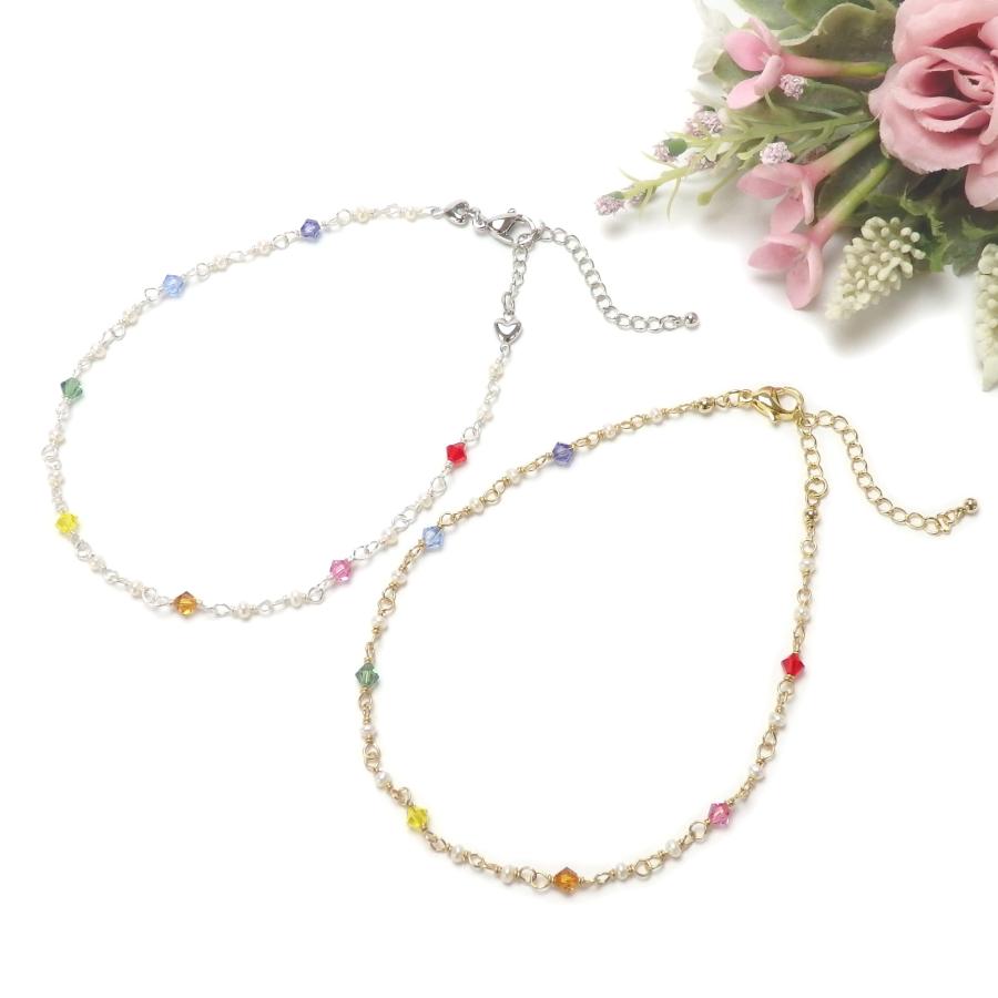 メール便 アンクレット 厄除け 開運 七色 7色 スワロフスキー パール 淡水パール 真珠 淡水真珠 おしゃれ かわいい バレンタイン ギフトに プレゼントに | 